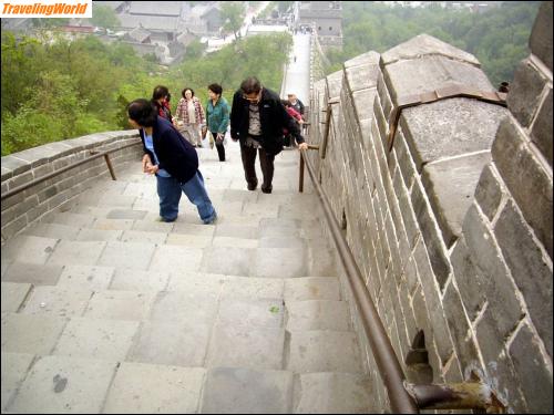 China: 06 b1 Grosse Mauer / 