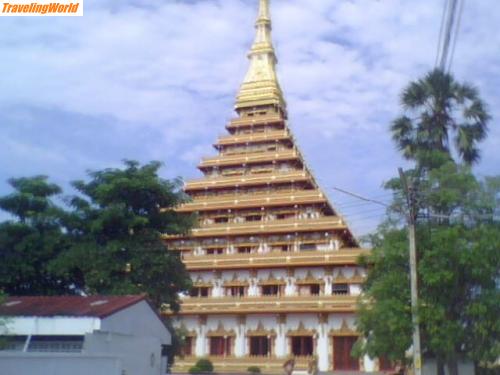 Thailand: IMG0840A / a great temple/wat in khon kaen