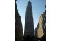 USA: Rockefeller Center
