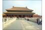 China: 04 a7 Kaiserpalast