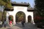China: tempeltor