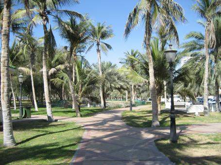 Vereinigte Arabische Emirate