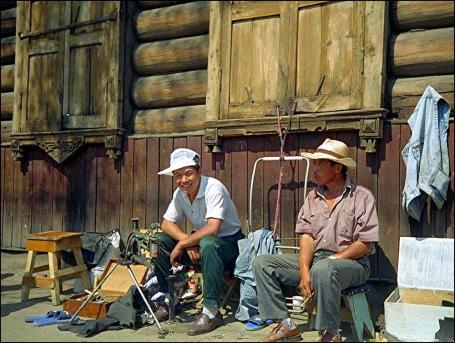 Russland