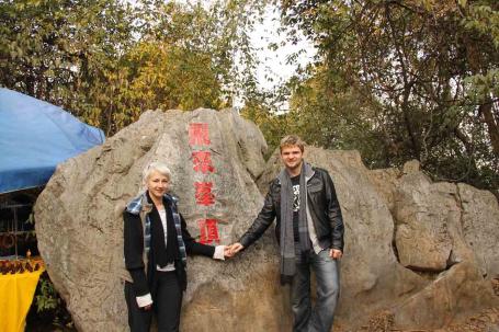 China