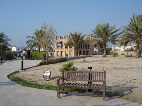 Vereinigte Arabische Emirate