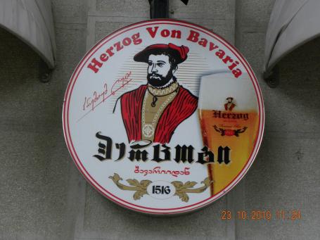 Georgien