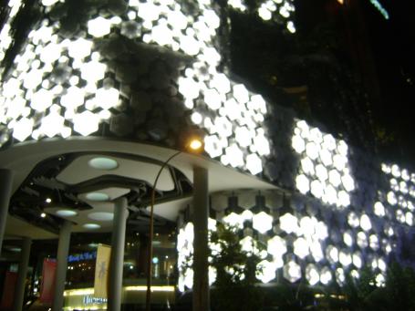 Singapur