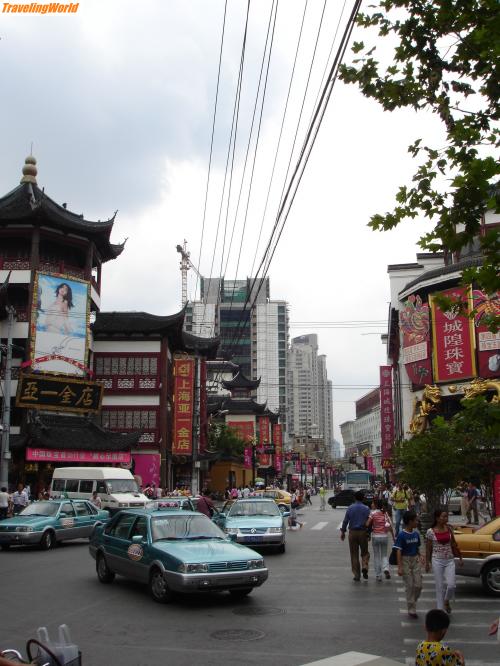 China: 2005-08-23 05-52-46 / 