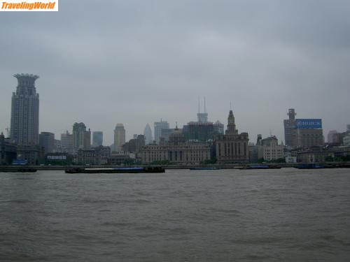 China: 2005-08-24 08-11-48 / 