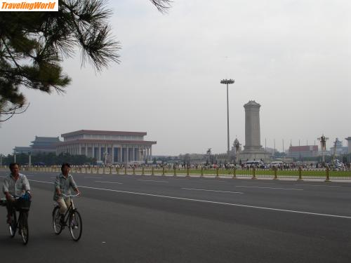 China: 2005-08-20 10-20-43 / 