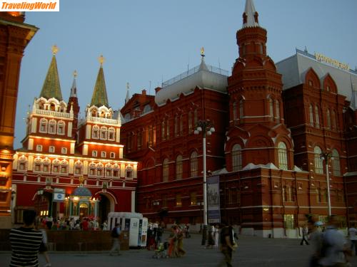 Russland: 2005-08-07 19-44-36 / Kreml