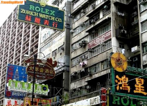 China: ©19 / in der Nathan Road, Kowloon