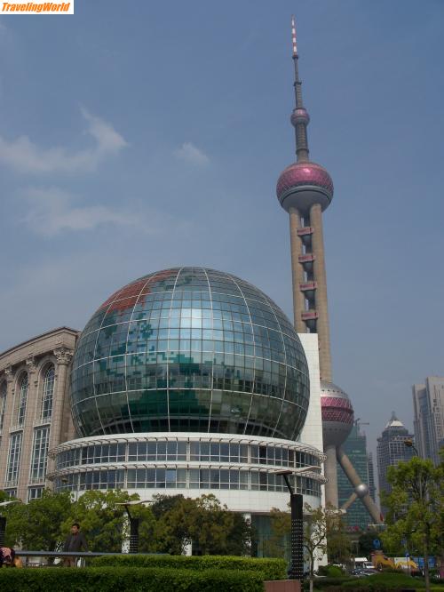 China: 0013 Shanghai / Shanghai Skyline