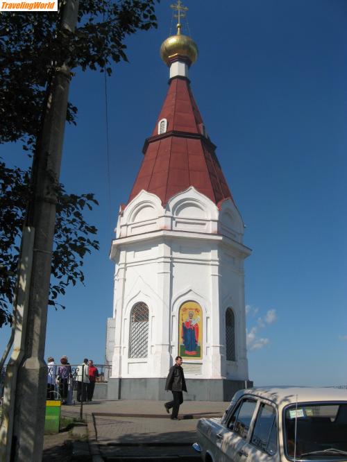 Russland: IMG_0255 / Krasnojarsk