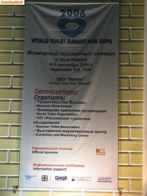 Russland: IMG_0323 / Was es nicht alles gibt...