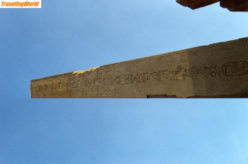 gypten: File0081 / 