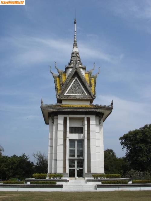 Kambodscha: DSC04245 / 