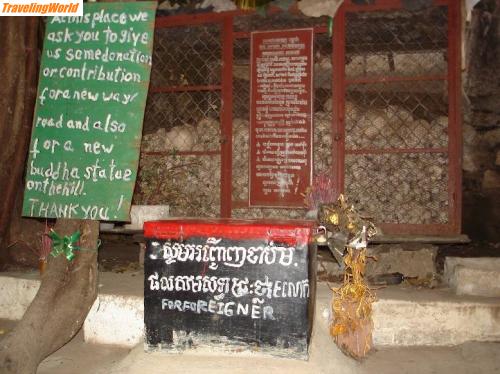 Kambodscha: DSC04904 / 