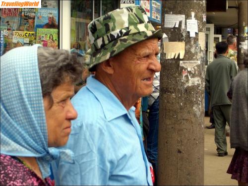 Russland: 05i / 