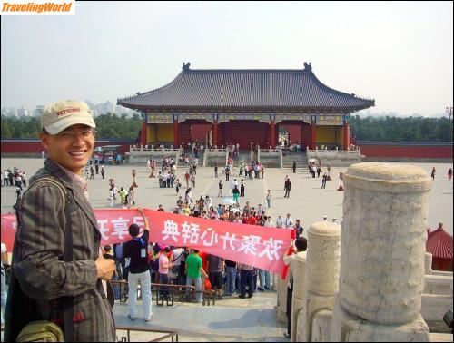 China: 04 c6  Am Kaiserpalast / 