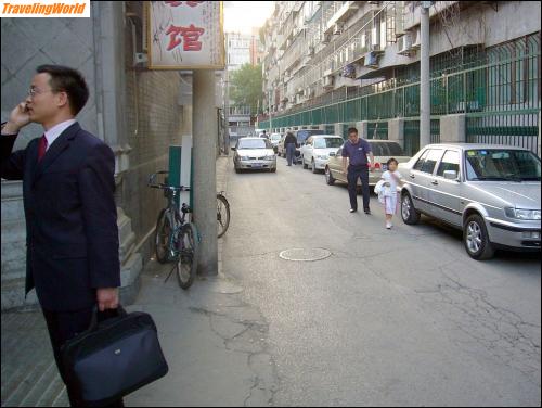 China: 03 a7 Hutongs in Peking / 