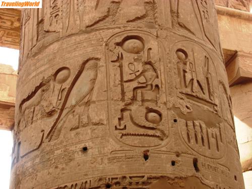 gypten: DSC07986 / Obelisk von Hatschepsut