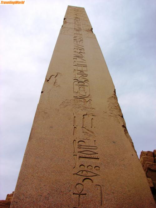 gypten: DSC08048 / Obelisk von Hatschepsut
