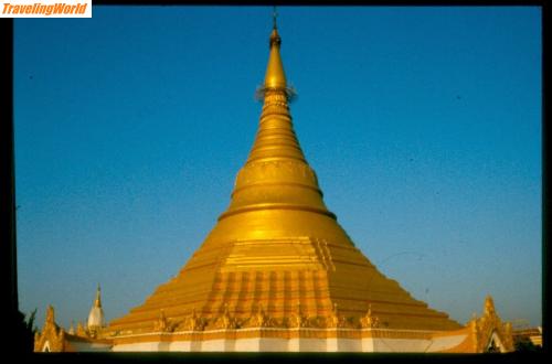 Nepal: Scannen0129 / 