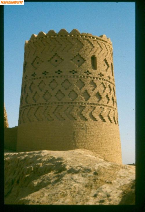 Iran: Scannen0052 / 