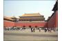 China: 04 b2 Kaiserpalast