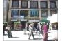 China: 10 m25 In Lhasa