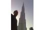 Vereinigte Arabische Emirate: Burj Dubai
