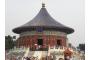 China: 1446-Peking - Himmelspalast
