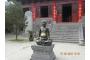 China: 1660-Shaolin Kloster